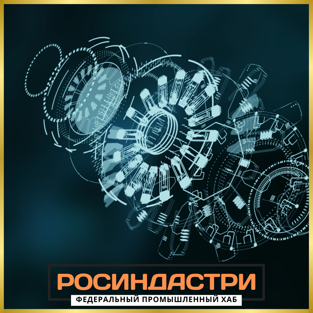 Органическая химия